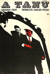 Der Zeuge (1969)