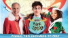 Hank Zipzer's Christmas Catastrophe (2016)