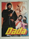 Dada (1979)
