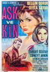 Love and Grudge (1964)