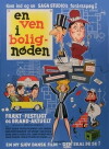 En ven i bolignøden (1965)