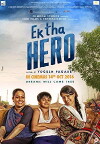 Ek Tha Hero (2018)