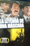 The Legend of the Mask (1991)