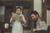 Qiu Jin (1984)