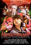 Hibakusha (2012)