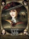 Adèle und das Geheimnis des Pharaos (2010)