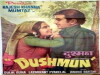 Dushman (1971)