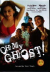 Oh My Ghost! (2006)