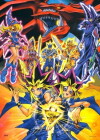 Yu-Gi-Oh! Duel Monsters (2000)