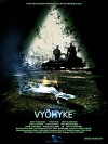 Zone (2012)