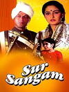 Sur Sangam (1985)