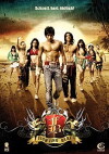FB: Fighting Beat (2007)