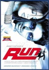 Run (2004)
