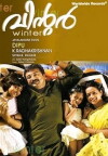 Winter (2009)
