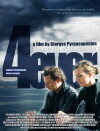 4Ever (2011)