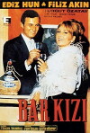 The Bar Girl (1966)