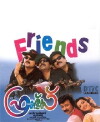 Friends (1999)
