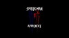 Spider-Man Apprentice (2018)