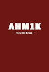 AHM1K Marvel Stop Motion Universe (2017)