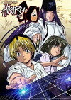 Hikaru no go (2001)