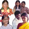 Azhagi (2002)