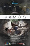Hamog (2015)