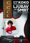 Love or Death (2014)