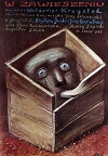 In der Schwebe (1987)