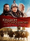 Kingdom of Conquerors (2013)