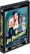 Passionate Summer (1956)