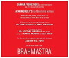 Brahmastra (2019)