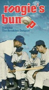 Roogie's Bump (1954)