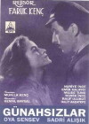 The Innocent Ones (1944)