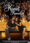 Fate Connection (2008)
