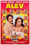 Alev (1976)