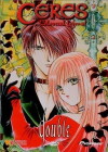 Ayashi no Ceres (2000)