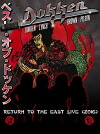 Return to the East Live 2016 (2018)