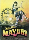 Naache Mayuri (1986)