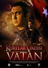 Valley of the Wolves: Homeland (2017)