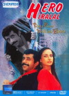 Hero Hiralal (1988)