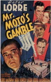 Mr. Moto's Gamble (1938)