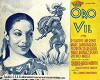 Oro vil (1941)