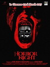 Horror Night (2017)
