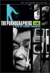 The Pornographers (1966)