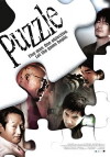 Puzzle (2006)