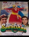 Sahibaan (1993)