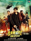 Sawal 700 Crore Dollar Ka (2016)