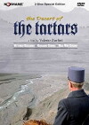 Die Tatarenwüste (1976)
