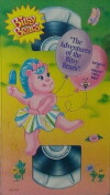 Bitsy Bears (1992)