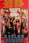 Kizlar sinifi (1984)
